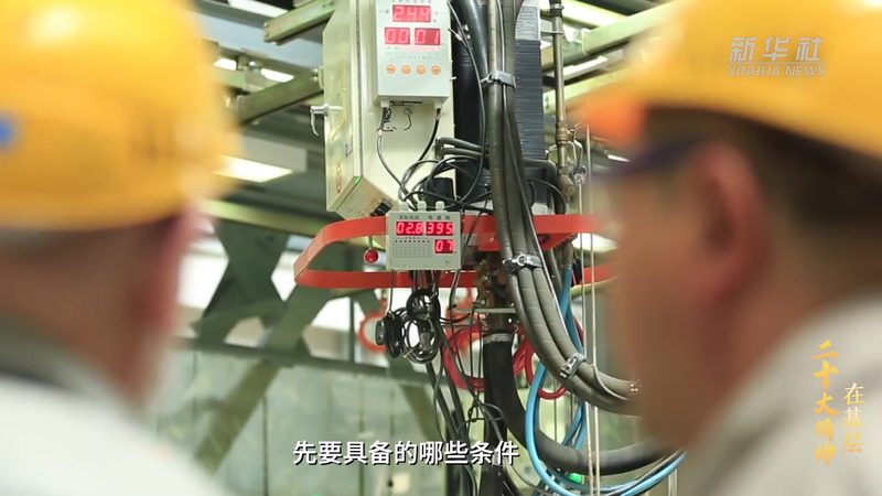 智慧解决方案：按行业定制，解锁数字化转型新篇章