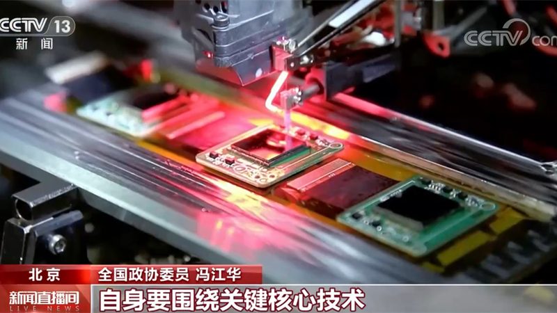 ELT工具与数据仓库：高效数据处理的黄金搭档