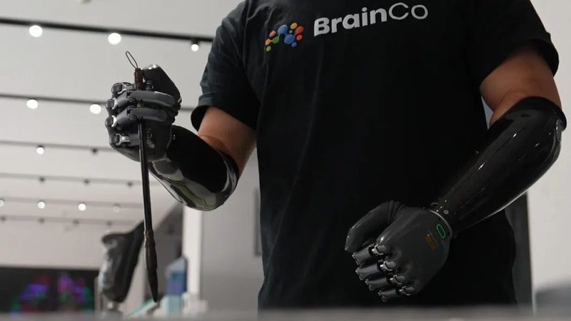 成都数字孪生BIM模型集成：打造智慧城市的基石