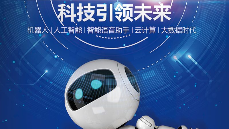 数据可视化图表类型解析：选择与优化之道