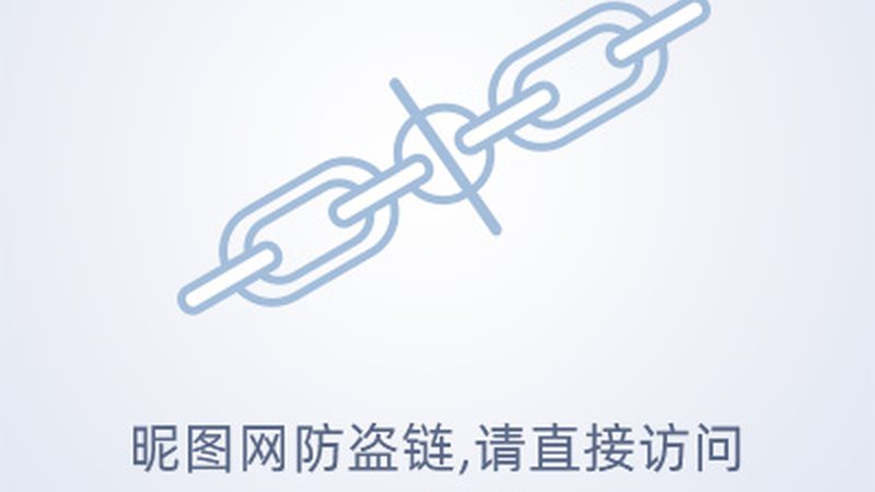 ERP库存管理系统：企业高效运营的守护者**